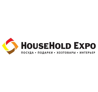 Благодарим за посещение нашего стенда на выставке HouseHold осень 2022.