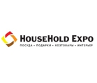 Приглашение на выставку HouseHold осень 2020.