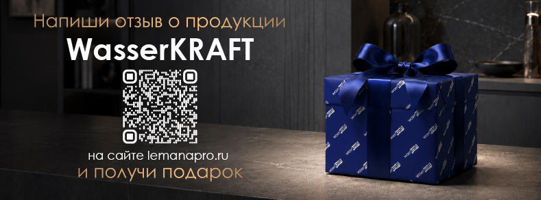 promotion_slide