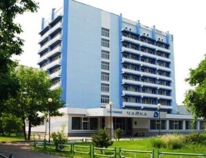 Гостиница 