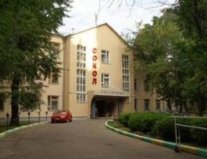 Гостиница 