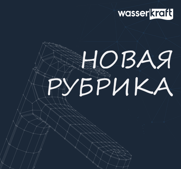 «О продукте простыми словами»
