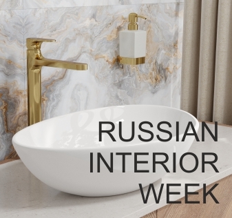RUSSIAN INTERIOR WEEK 