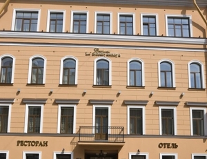 Бизнес-отель 