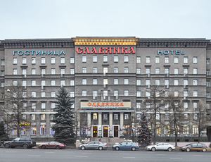 Гостиница 